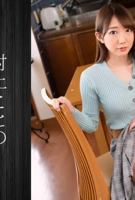 [村上琴乃]大愛之愛(39P)