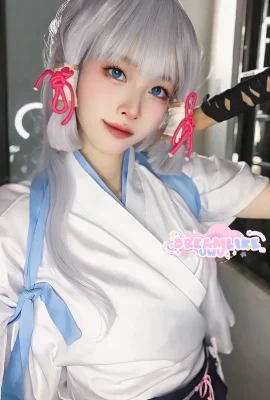 DreamlikeUwU – 劍道上裡綾香
