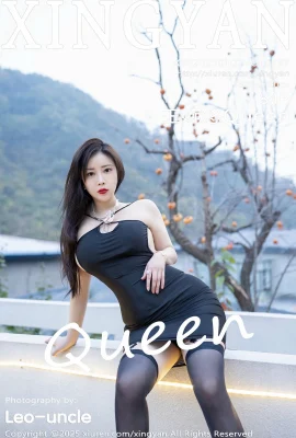 [XINGYAN星顏社]2025.01.07 Vol.297 王婉悠Queen 黑絲美臀 完整版無水印寫真[84P]