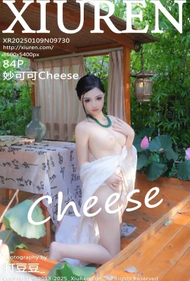 [XIUREN秀人網]2025.01.09 Vol.9730 妙可可Cheese 完整版無水印寫真[84P]