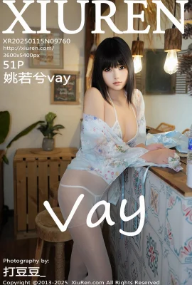 [XIUREN秀人網]2025.01.15 Vol.9760 姚若兮vay 完整版無水印寫真[51P]