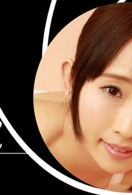 「美咲結衣」愛玩的淫蕩女同事 (27P)