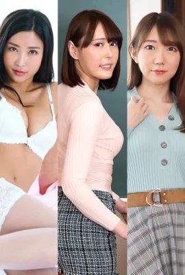 “ Ryu Eba”，“ Mio Futaba”，“ Hyakuta Emiri”，“ Rinka Tachibana”，“ usakami” …(22p)