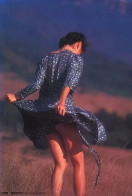 Aiko Morishita“海上”（1981.6）（50p）
