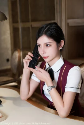 No.4939 小蠻妖Yummy (71P)