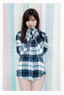 山田碼頭[Photobook] 瑪麗娜山田1st Photobook  –  Mariri Mari（2019-05-23）（103p）