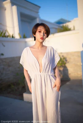 NO.2405 馮木木IRIS (82P)