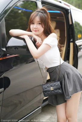 NO.2408 糯美子Mini (71P)