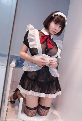 NO.2494 安妮斯朵拉_Ann (55P)