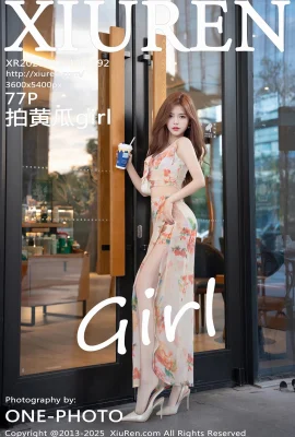 [XIUREN秀人網]2025.01.21 Vol.9792 拍黃瓜girl 完整版無水印寫真[77P]