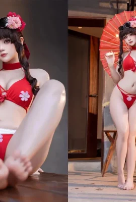 嶼魚 – Sakura 水著