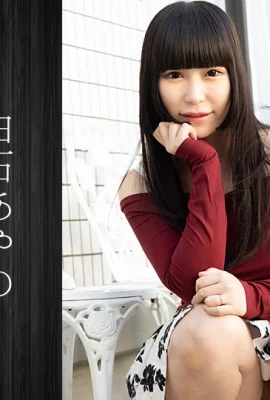 “ Shiraishi Ayano”驚人的家庭主婦(33p)