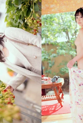 Nanashima Mai DX Edition聲望數字圖書系列2(43p)
