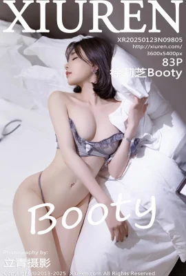 [XIUREN秀人網]2025.01.23 Vol.9805 徐莉芝Booty 完整版無水印寫真[83P]