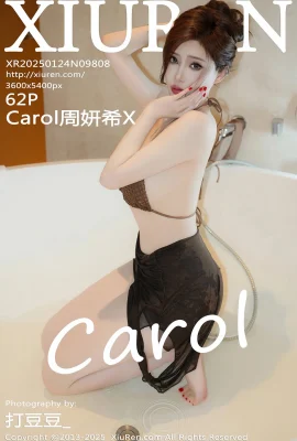 [XIUREN秀人網]2025.01.24 Vol.9808 Carol周妍希X 完整版無水印寫真[62P]