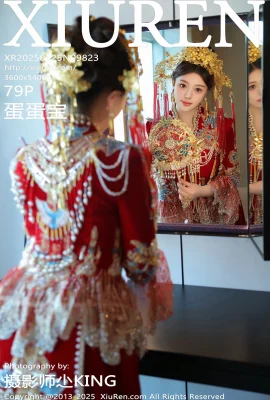 [XIUREN秀人網]2025.01.25 Vol.9823 蛋蛋寶 完整版無水印寫真[79P]