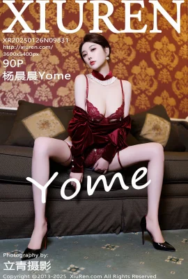 [XIUREN秀人網]2025.01.26 Vol.9831 楊晨晨Yome 完整版無水印寫真[90P]