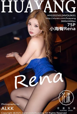 [HuaYang花漾寫真]2025.01.24 Vol.631 小海臀Rena 完整版無水印寫真[75P]
