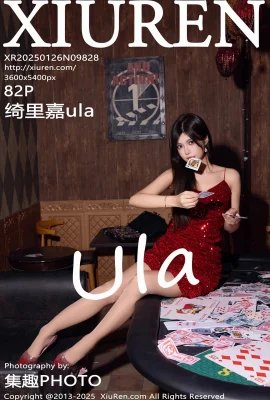 [XIUREN秀人網]2025.01.26 Vol.9828 綺裏嘉ula 完整版無水印寫真[82P]