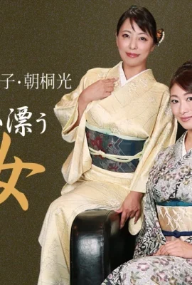 「朝桐光」「村上涼子」「小早川憐子」騷女們的做愛 (50P)