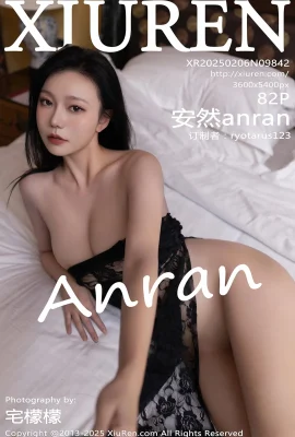 [XIUREN秀人網]2025.02.06 Vol.9842 安然anran 完整版無水印寫真[82P]