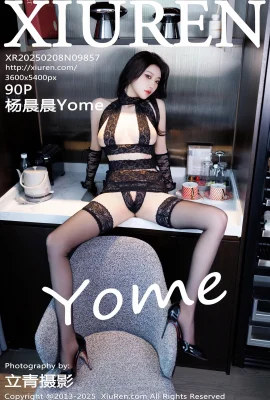 [XIUREN秀人網]2025.02.08 Vol.9857 楊晨晨Yome 完整版無水印寫真[90P]