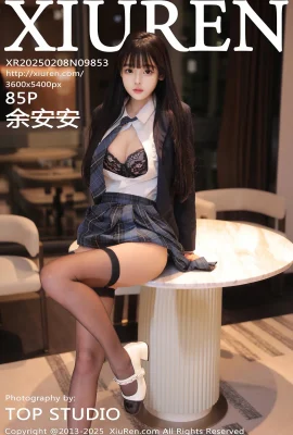 [XIUREN秀人網]2025.02.08 Vol.9853 餘安安 完整版無水印寫真[85P]
