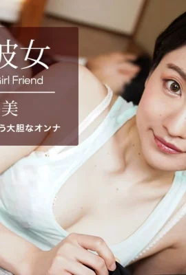 “ Yuzu no Kotomi”是一個女人的淫穢女人(25p)