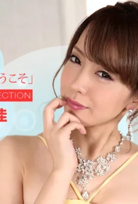「與田知佳」相當有氣質的少婦 (27P)
