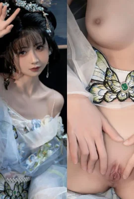 氣質美女秀出美乳美臀全獻給你 上帝視角讓人受不了 (11P)