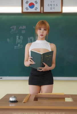 BOMI  – 第48卷學院老師（109p）