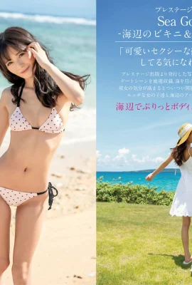 海女神 – 海邊比基尼和裸體最佳01-（67p）