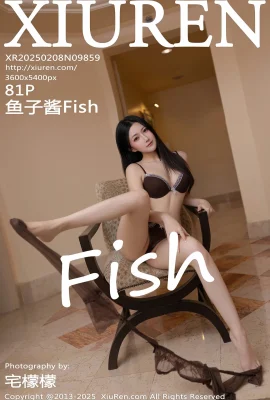 [XIUREN秀人網]2025.02.08 Vol.9859 魚子醬Fish 完整版無水印寫真[81P]