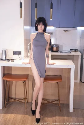No.5482 77QIQI（74p）