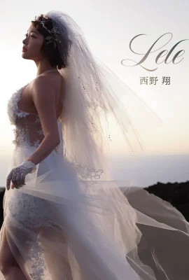 (西野翔) 惡魔曲線傲人身材 魅力依舊驚人 (30P)