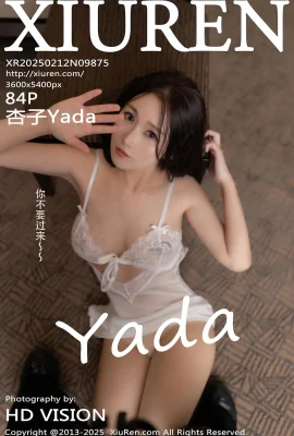 (XiuRen秀人網)2025.02.12 Vol.9875 杏子Yada 完整版無水印寫真(84P)