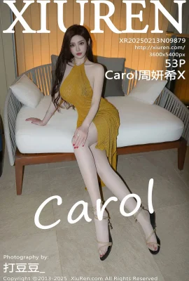 (XiuRen秀人網)2025.02.13 Vol.9879 Carol周妍希X 完整版無水印寫真(53P)