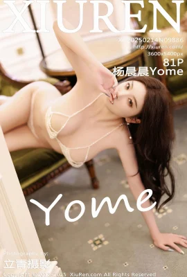 [XiuRen秀人網]2025.02.14 Vol.9886 楊晨晨Yome 完整版無水印寫真[81P]