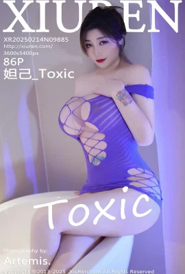 [XiuRen秀人網]2025.02.14 Vol.9885 妲己_Toxic 完整版無水印寫真[86P]