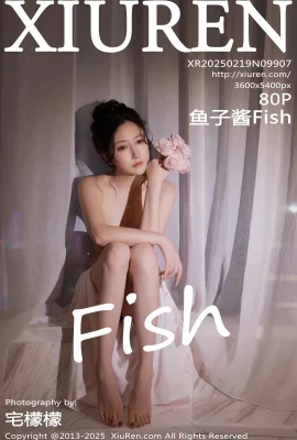[XIUREN秀人網]2025.02.19 Vol.9907 魚子醬Fish 完整版無水印寫真[80P]