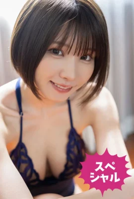 Enako：圍欄閃閃發光（20p）