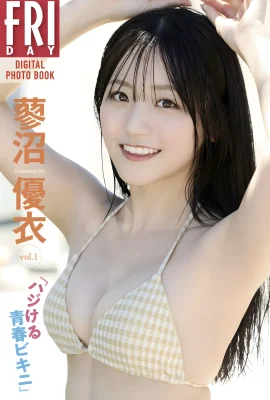 (蓼沼優衣) 天使臉蛋 魔鬼身材 極為完美 (22P)