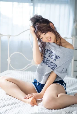 加美杏奈Angel Smile vol.6 (20P)