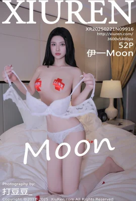 [XIUREN秀人網]2025.02.21 Vol.9916 伊一Moon 完整版無水印寫真[52P]