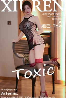 [XIUREN秀人網]2025.02.21 Vol.9917 妲己_Toxic 完整版無水印寫真[80P]