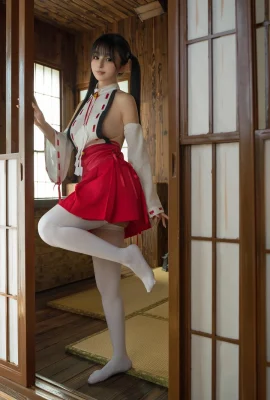 Sakurai Kotei旋轉