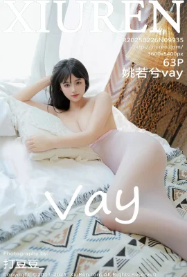 [XiuRen秀人網]2025.02.26 Vol.9935 姚若兮vay 完整版無水印寫真[63P]
