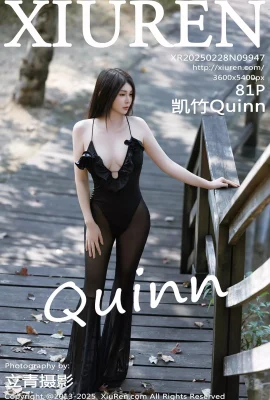 [XIUREN秀人網]2025.02.28 Vol.9947 凱竹Quinn 完整版無水印寫真[81P]