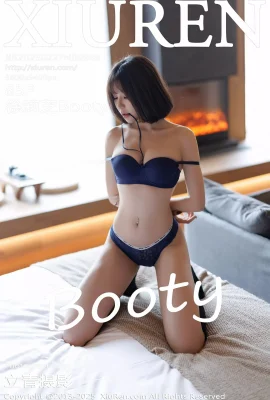 [XIUREN秀人網]2025.02.27 Vol.9944 徐莉芝Booty 完整版無水印寫真[85P]