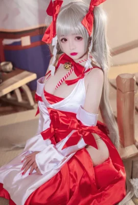 日奈嬌 – 碧藍航線 可畏 巫女
